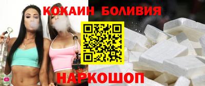 гашишное масло Нягань