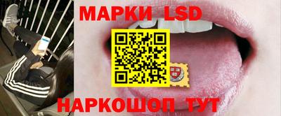 прущая мука Новозыбков