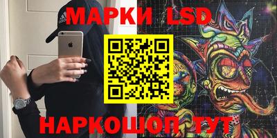 прущая мука Новозыбков