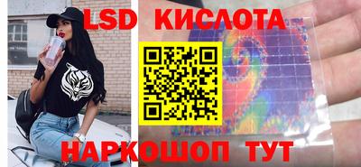 не бодяженный Новокубанск