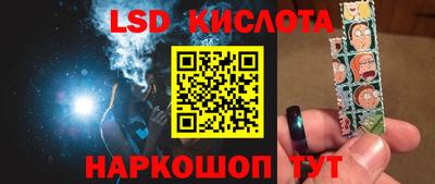 не бодяженный Новокубанск