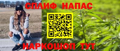 не бодяженный Новокубанск
