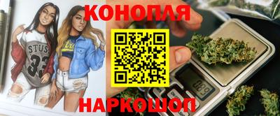 хмурый Обь