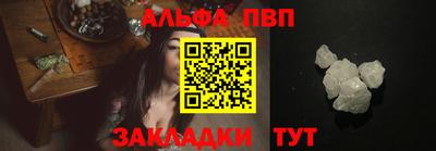 не бодяженный Новокубанск