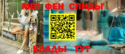 каннабис Обнинск