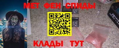 не бодяженный Новокубанск