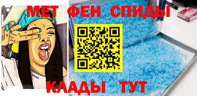 не бодяженный Новокубанск