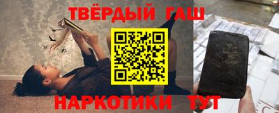 бутик Новодвинск