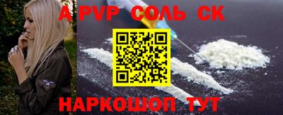 не бодяженный Новокубанск