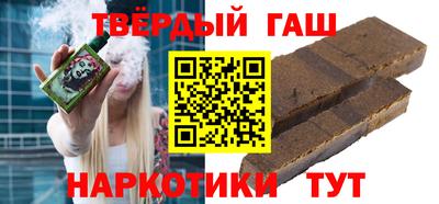 бутик Новодвинск