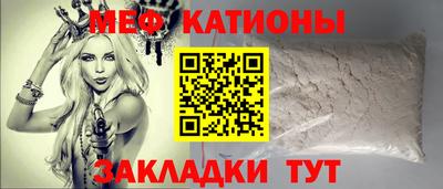 гашишное масло Нягань