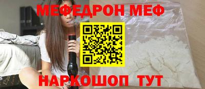 не бодяженный Новокубанск